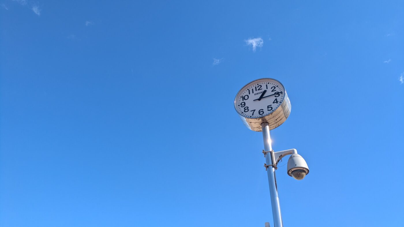 pxl 20260122 041007642